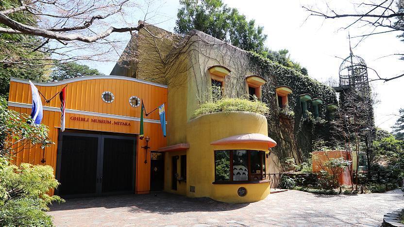 The iconic exterior of the Ghibli Museum in Mitaka, Tokyo, with its whimsical architecture.
